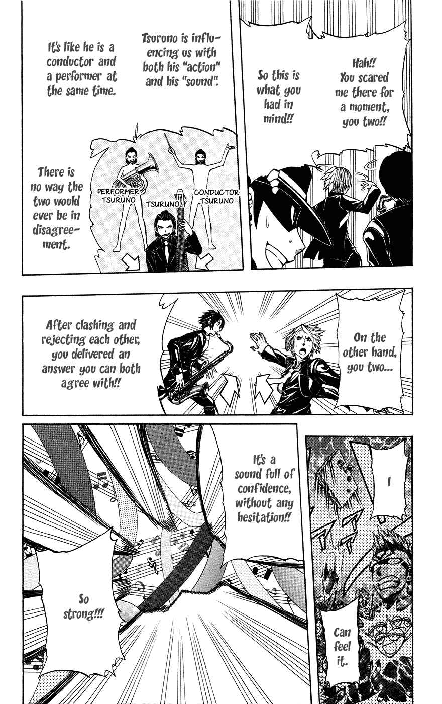 Page 10 Chapter 35 Soul Catcher(S)