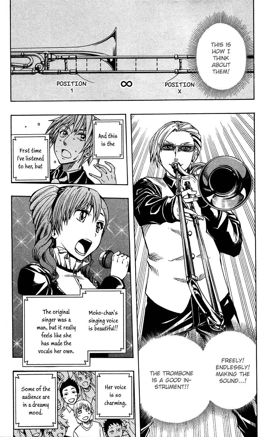 Page 12 Chapter 35 Soul Catcher(S)