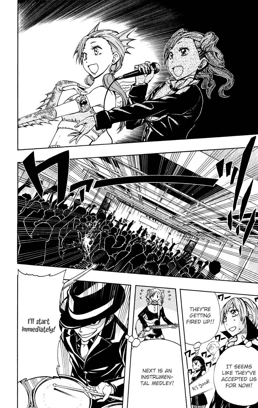 Page 13 Chapter 35 Soul Catcher(S)