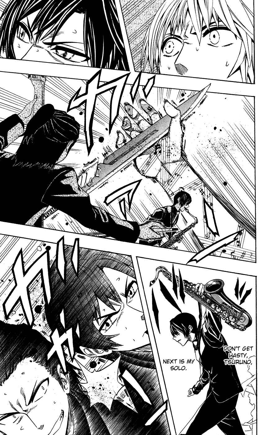Page 16 Chapter 35 Soul Catcher(S)