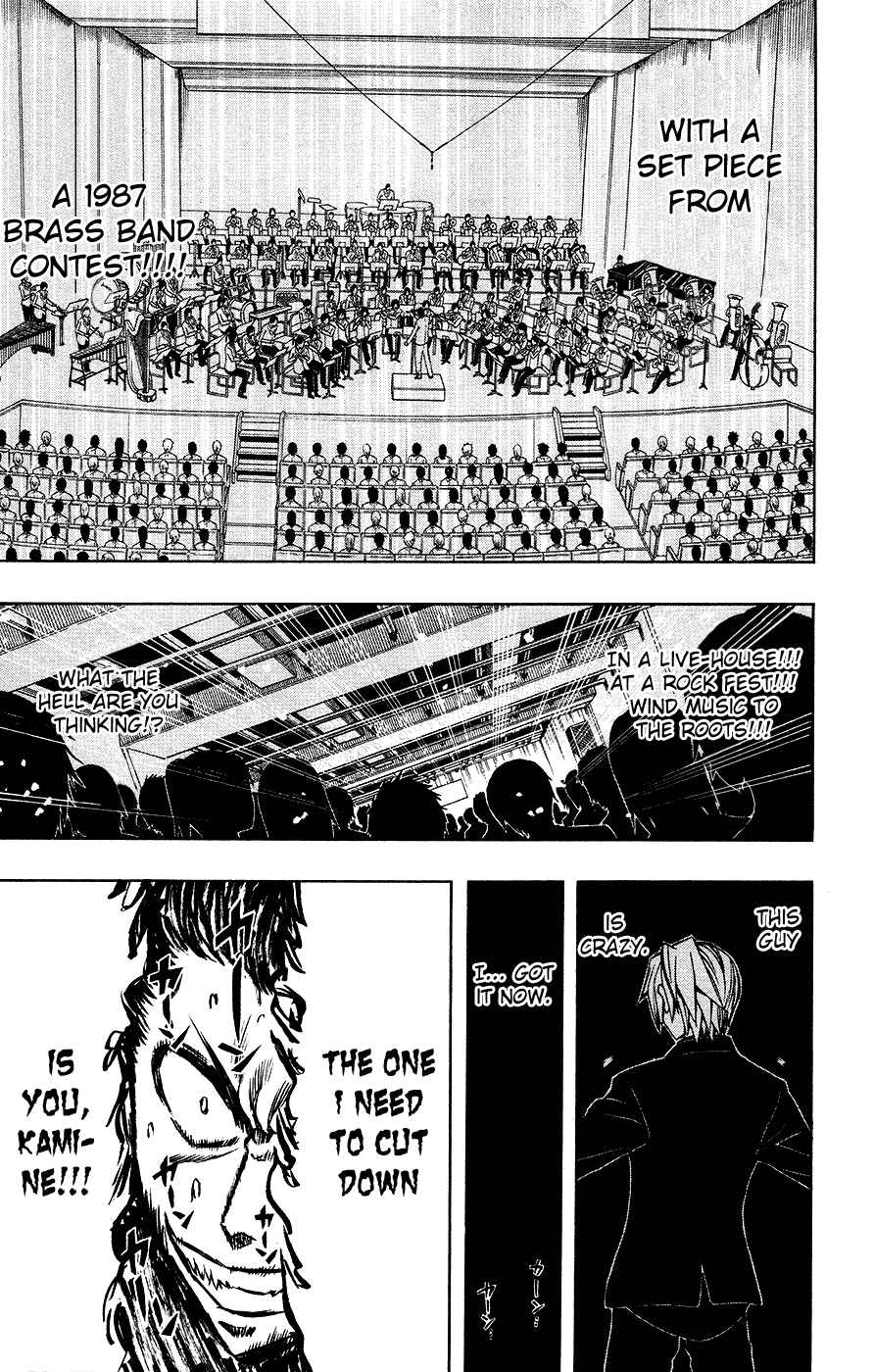 Page 26 Chapter 35 Soul Catcher(S)