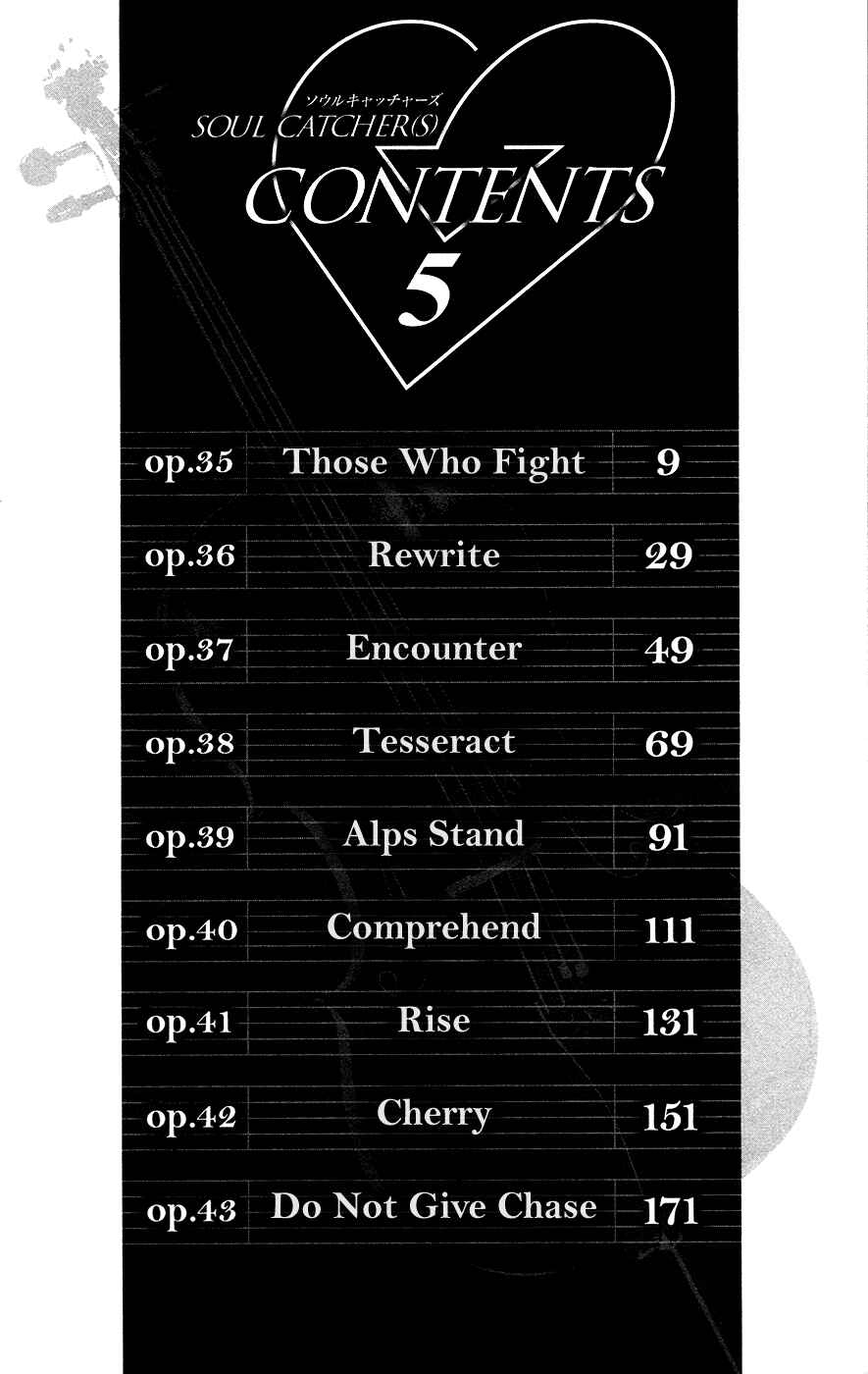 Page 7 Chapter 35 Soul Catcher(S)