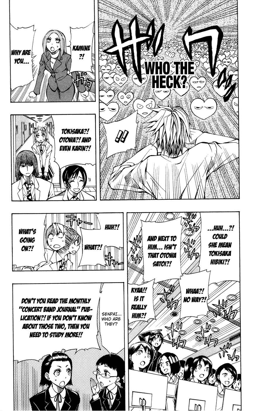 Page 4 Chapter 10 Soul Catcher(S)