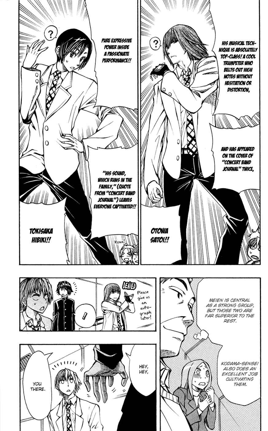 Page 5 Chapter 10 Soul Catcher(S)