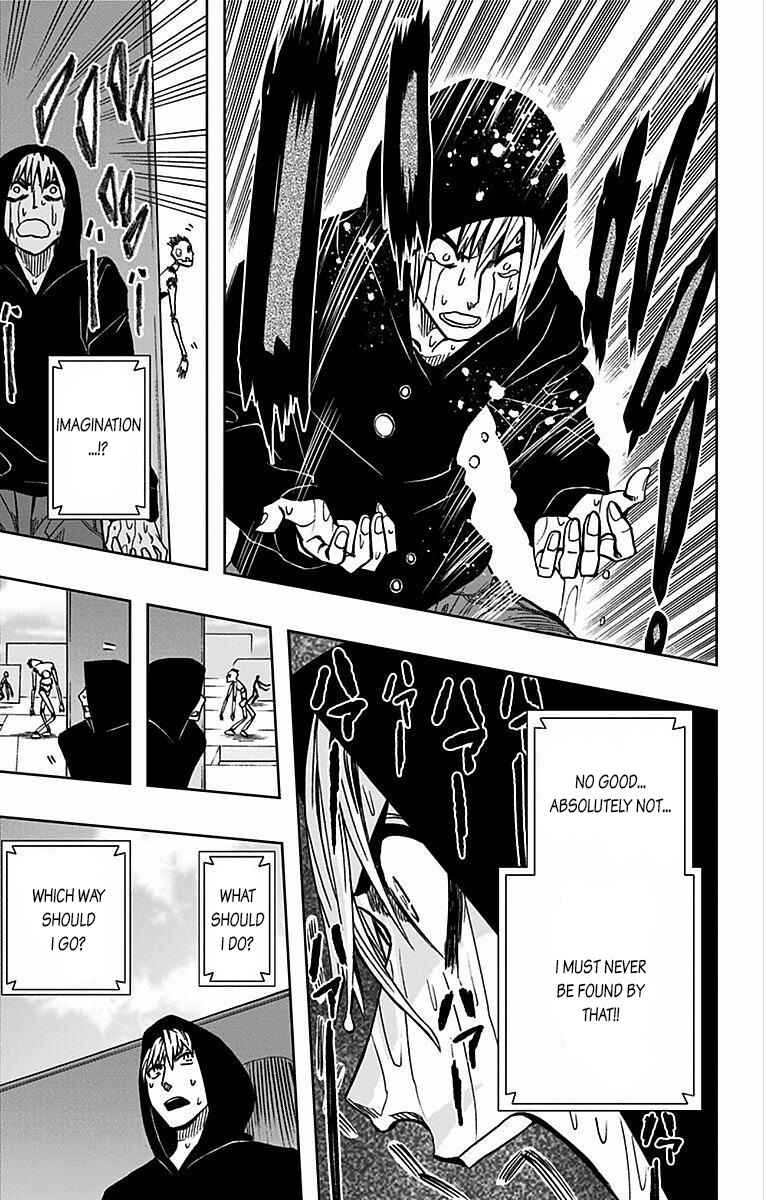 Page 19 Chapter 71 Soul Catcher(S)