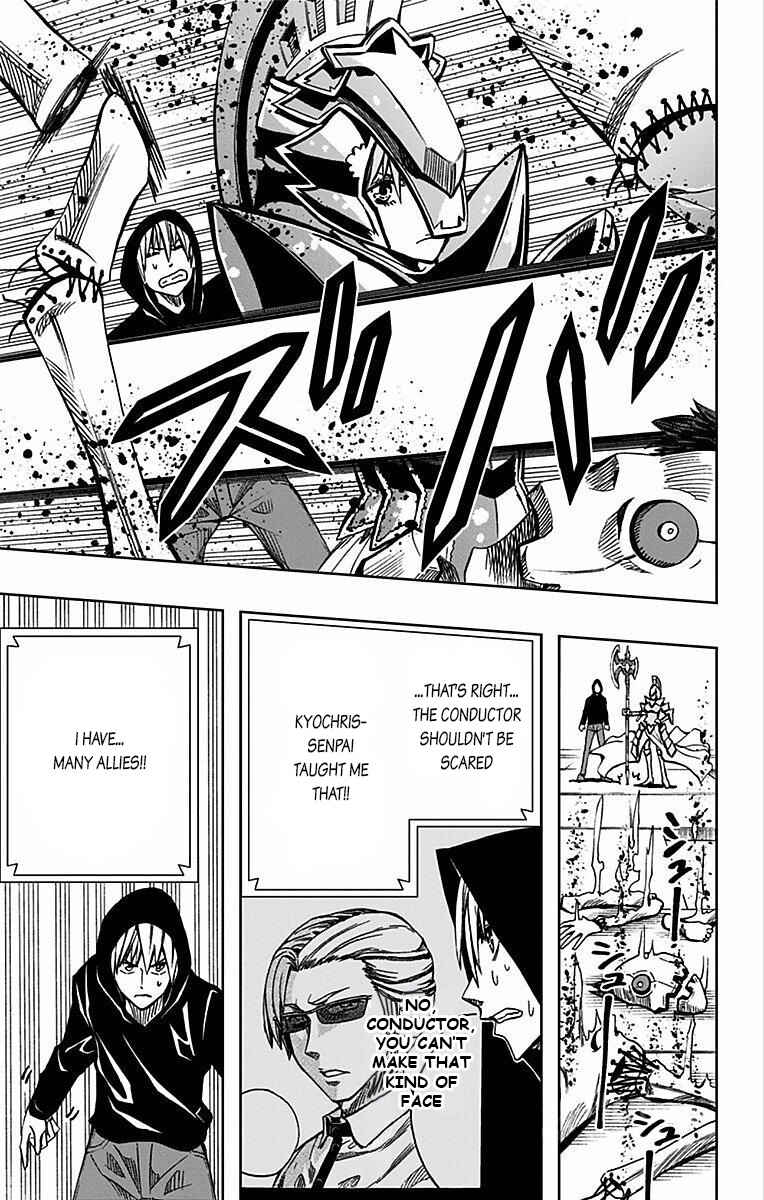 Page 21 Chapter 71 Soul Catcher(S)