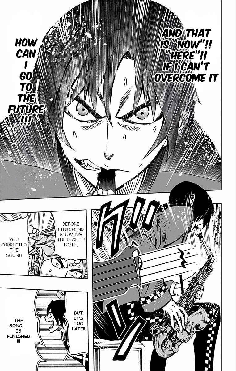 Page 9 Chapter 71 Soul Catcher(S)