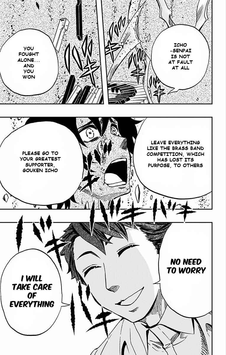 Page 14 Chapter 66 Soul Catcher(S)
