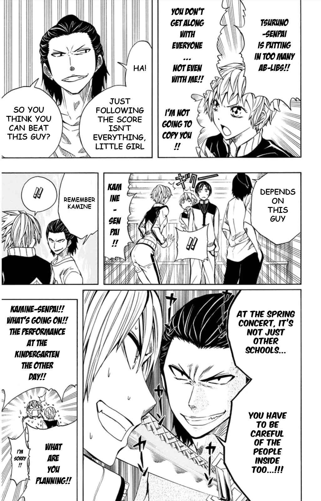 Page 12 Chapter 55 Soul Catcher(S)