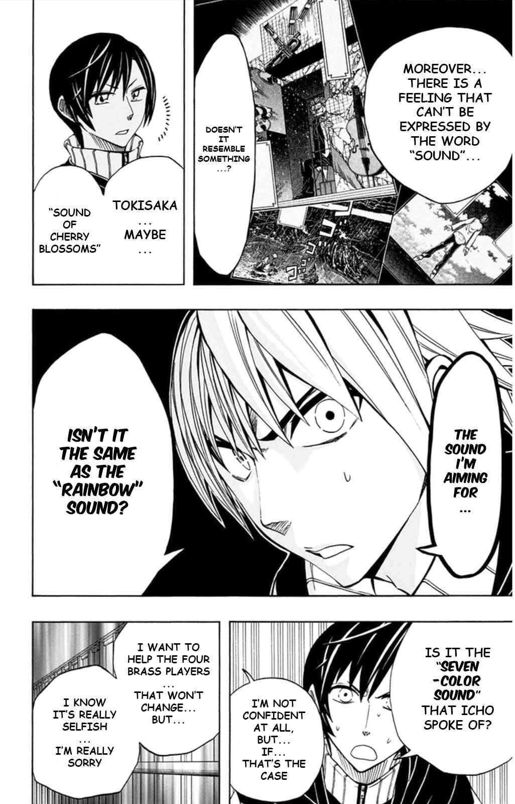 Page 15 Chapter 55 Soul Catcher(S)