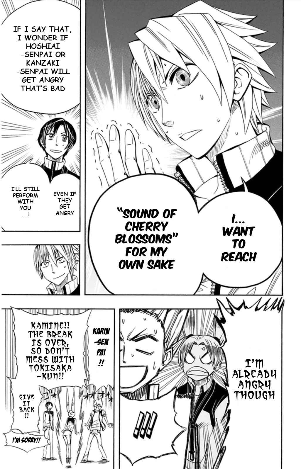 Page 16 Chapter 55 Soul Catcher(S)
