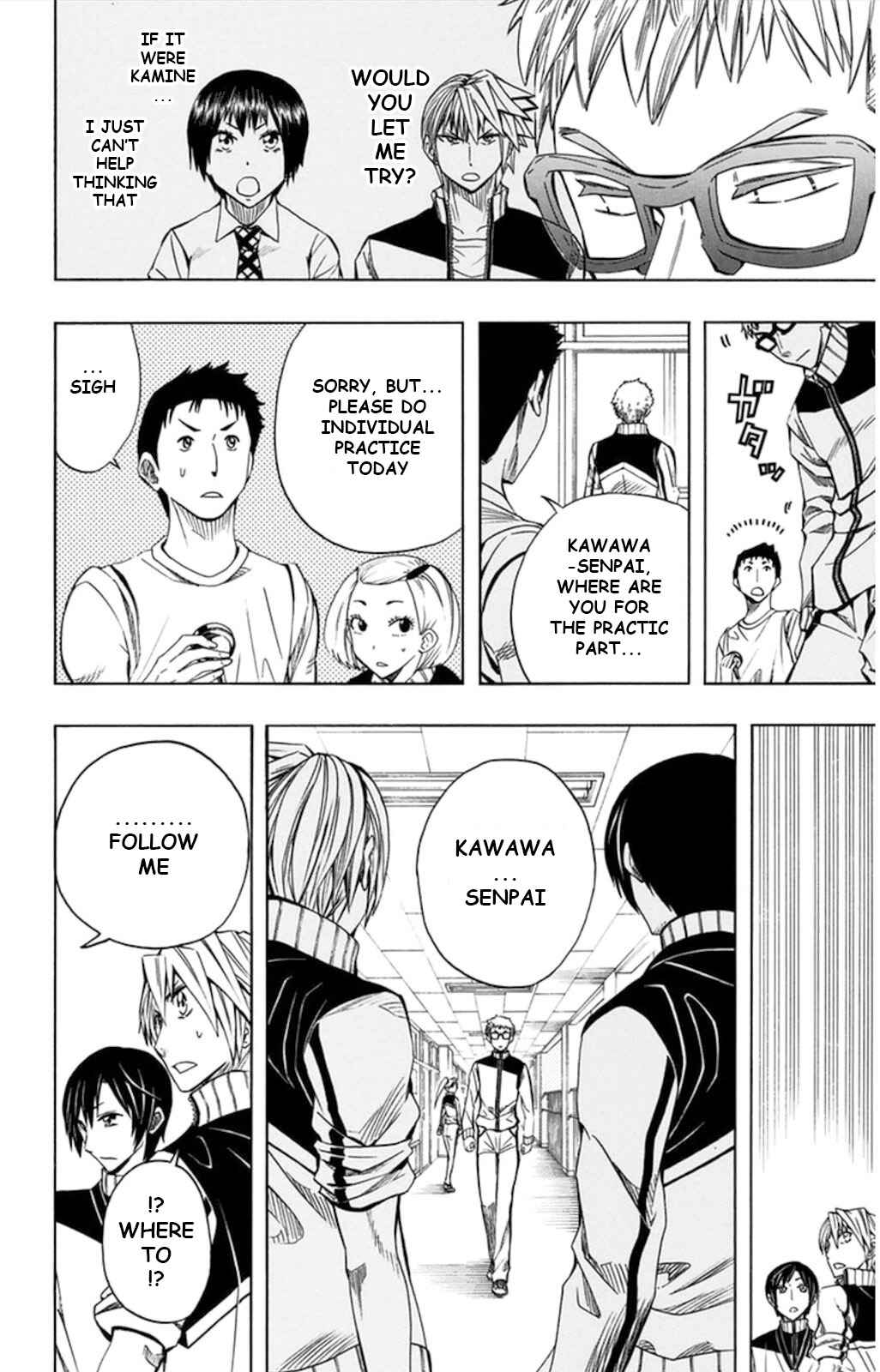 Page 19 Chapter 55 Soul Catcher(S)