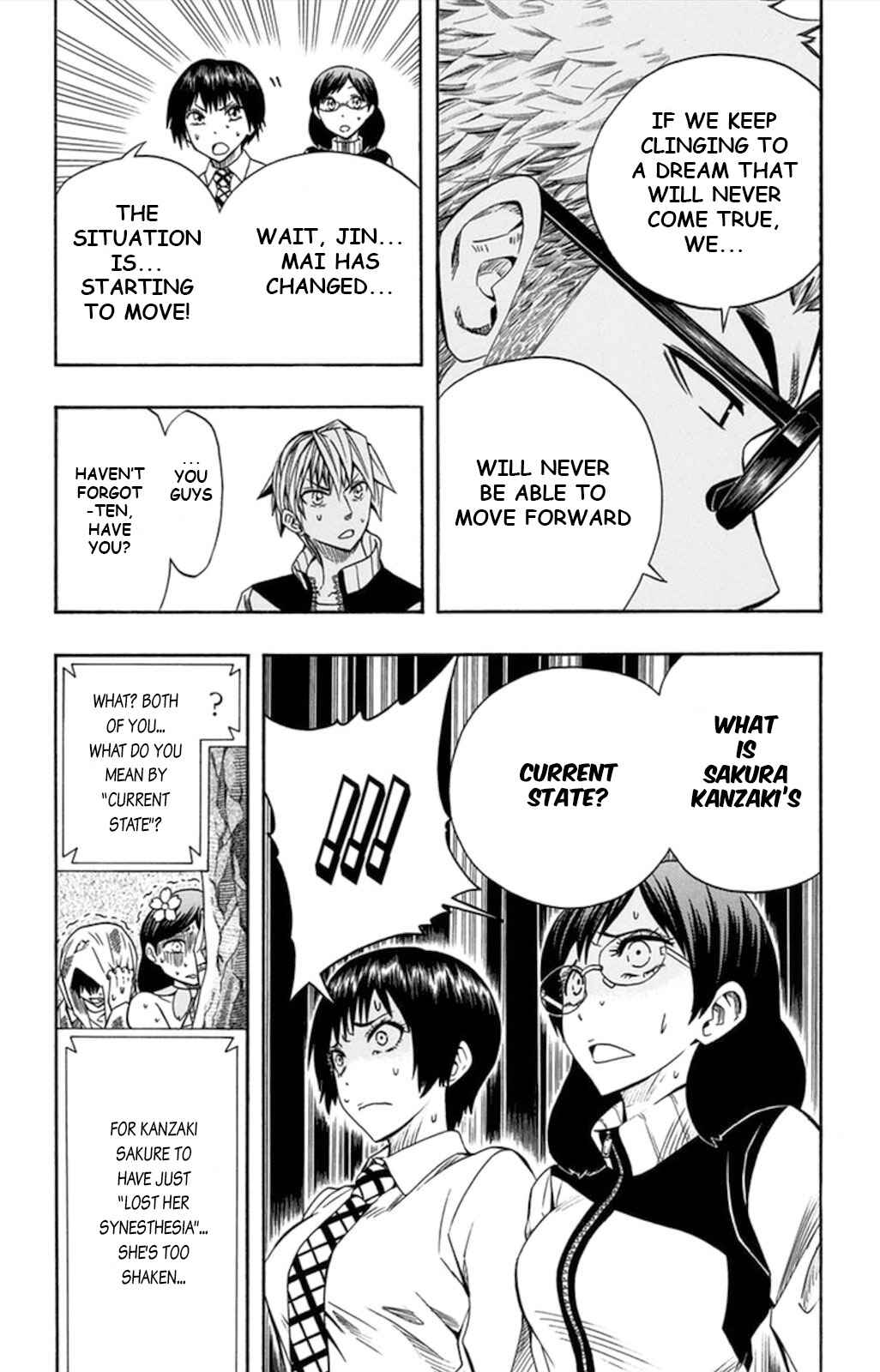 Page 5 Chapter 55 Soul Catcher(S)