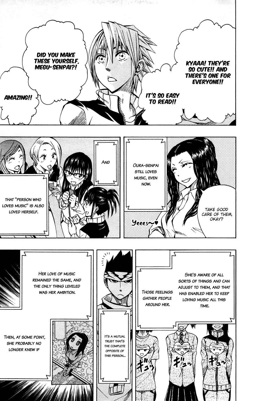 Page 10 Chapter 14 Soul Catcher(S)