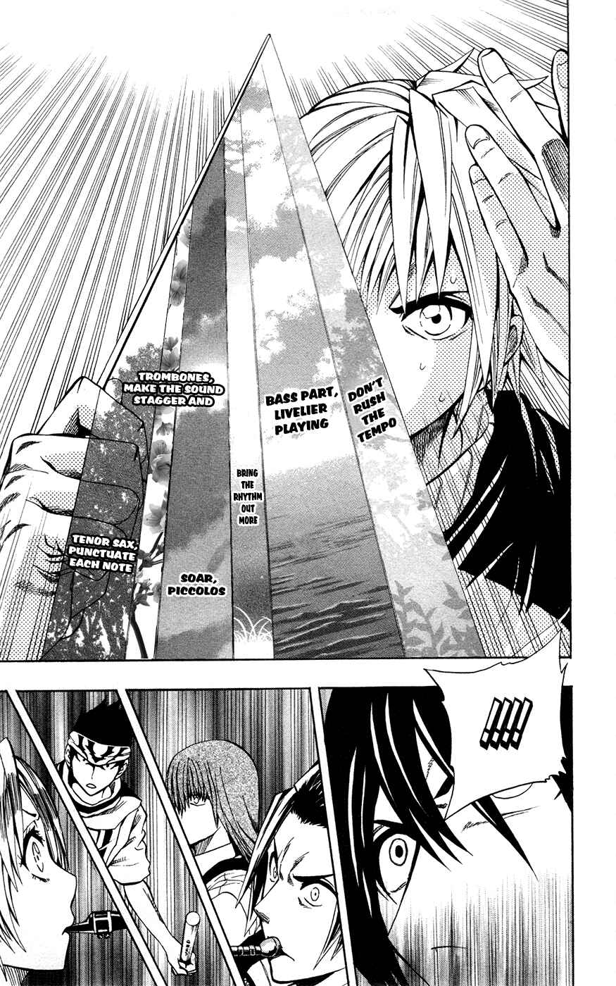 Page 18 Chapter 14 Soul Catcher(S)