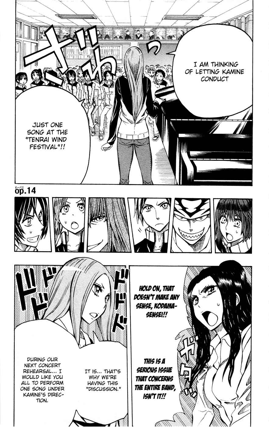 Page 2 Chapter 14 Soul Catcher(S)