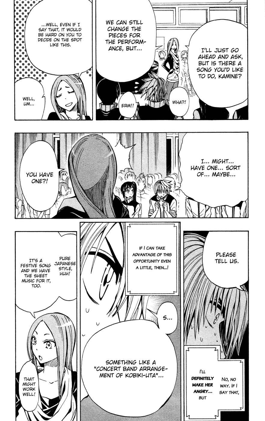 Page 5 Chapter 14 Soul Catcher(S)