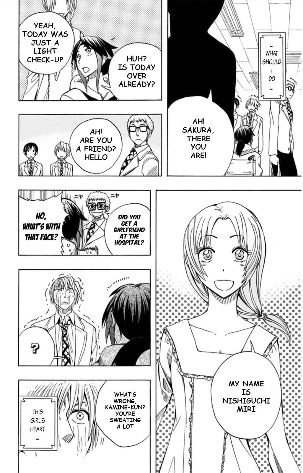 Page 19 Chapter 57 Soul Catcher(S)