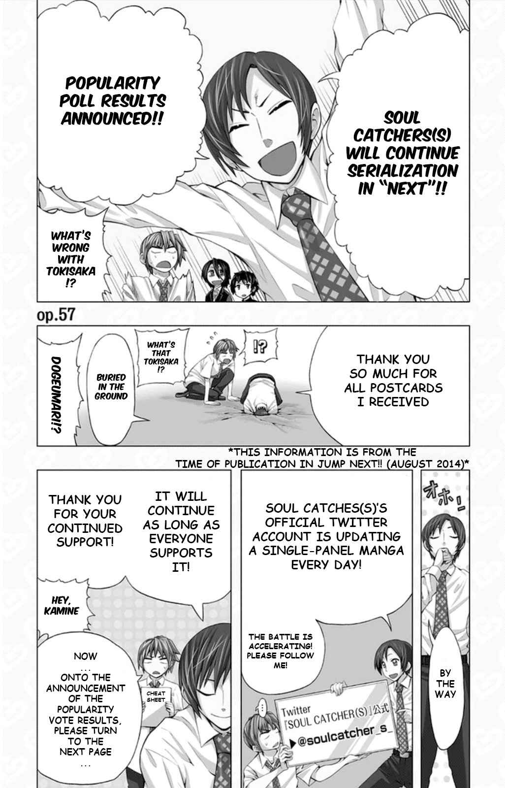 Page 2 Chapter 57 Soul Catcher(S)