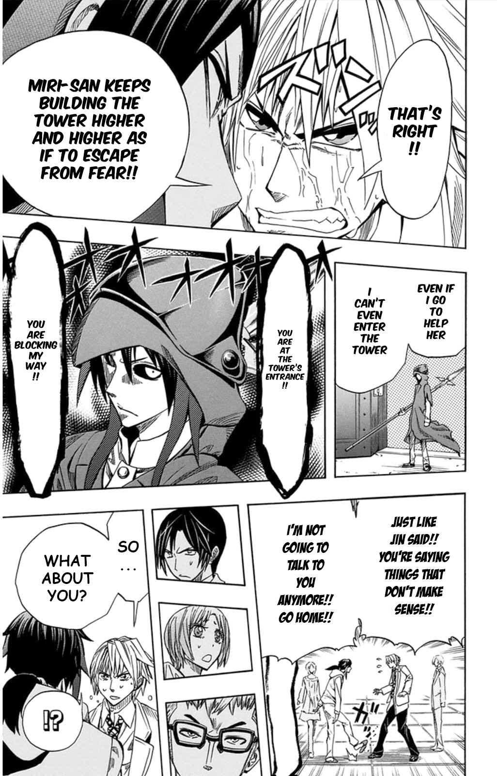 Page 26 Chapter 57 Soul Catcher(S)