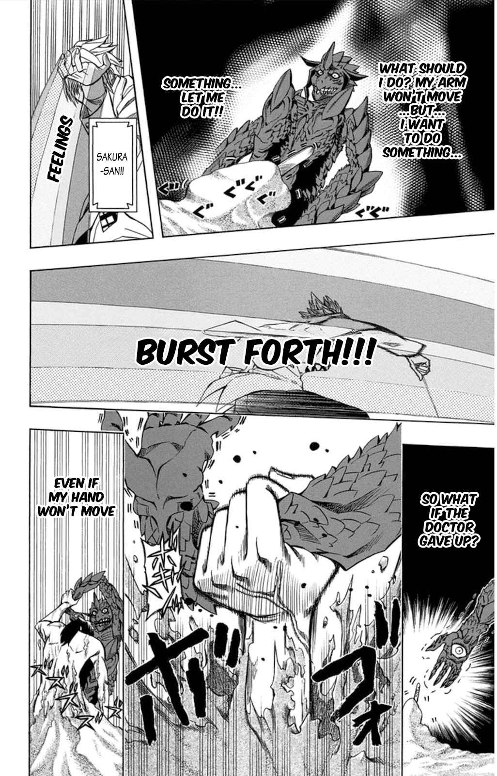 Page 39 Chapter 57 Soul Catcher(S)