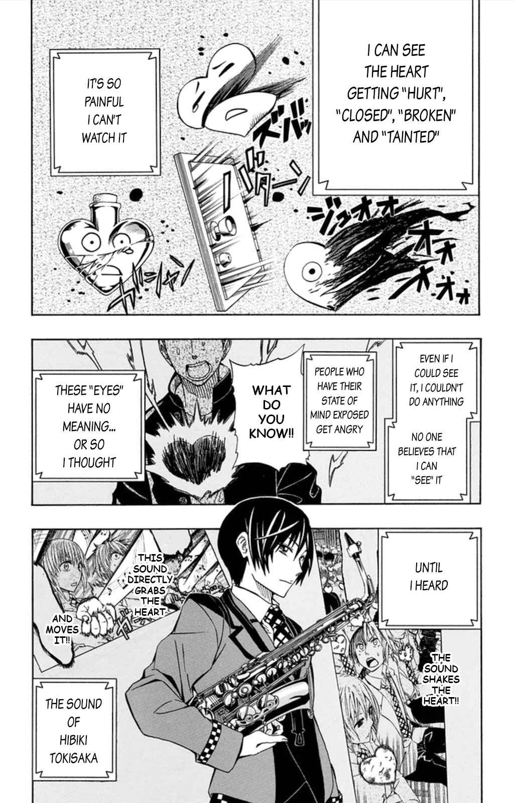 Page 8 Chapter 57 Soul Catcher(S)