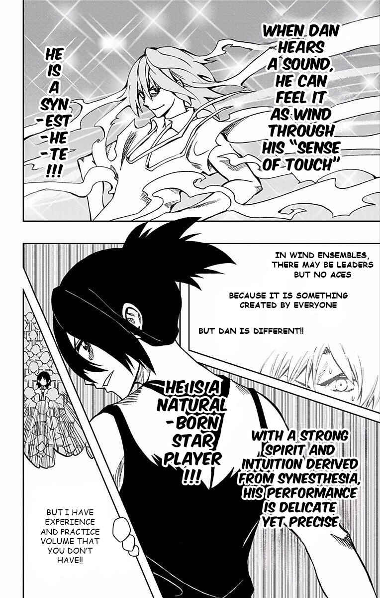 Page 13 Chapter 69 Soul Catcher(S)