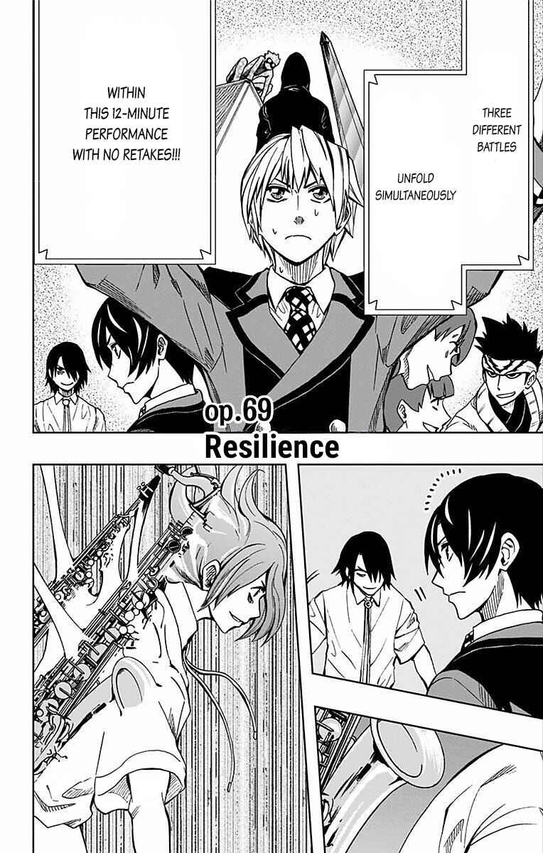 Page 3 Chapter 69 Soul Catcher(S)