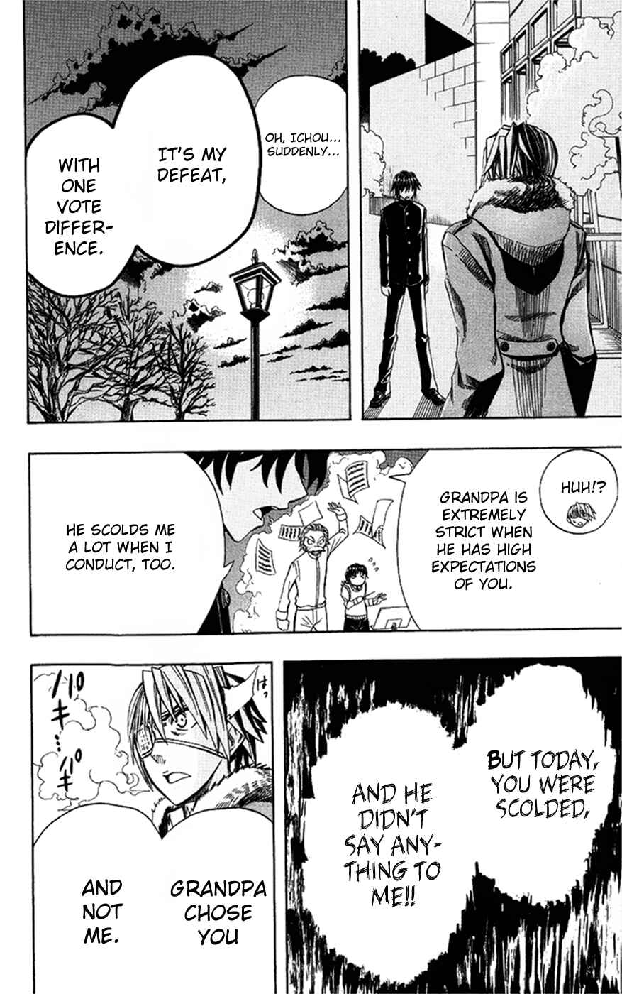 Page 18 Chapter 24 Soul Catcher(S)