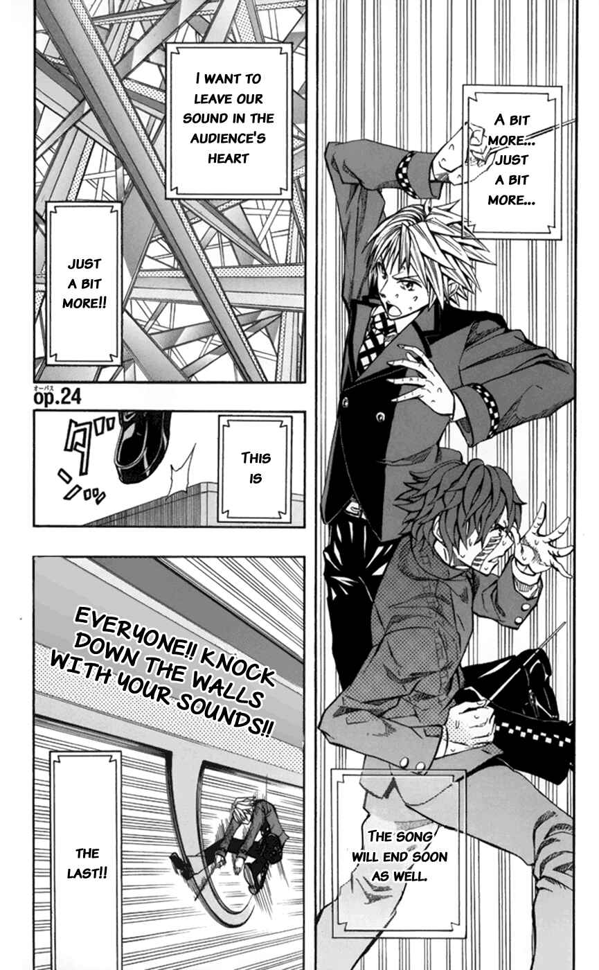 Page 2 Chapter 24 Soul Catcher(S)