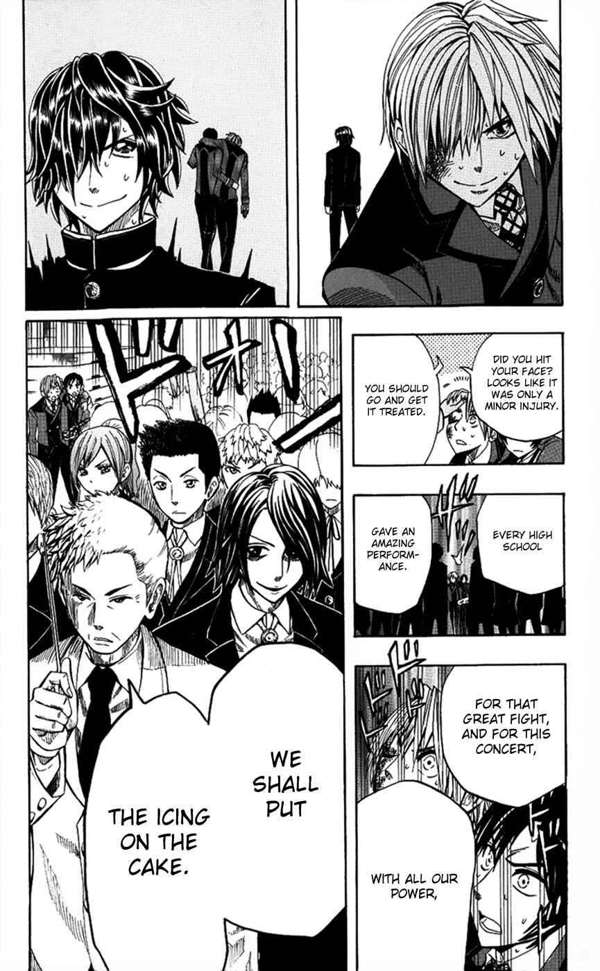 Page 7 Chapter 24 Soul Catcher(S)