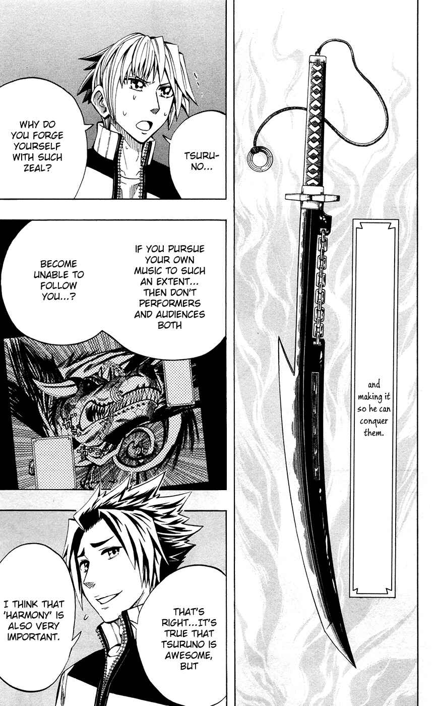 Page 11 Chapter 32 Soul Catcher(S)