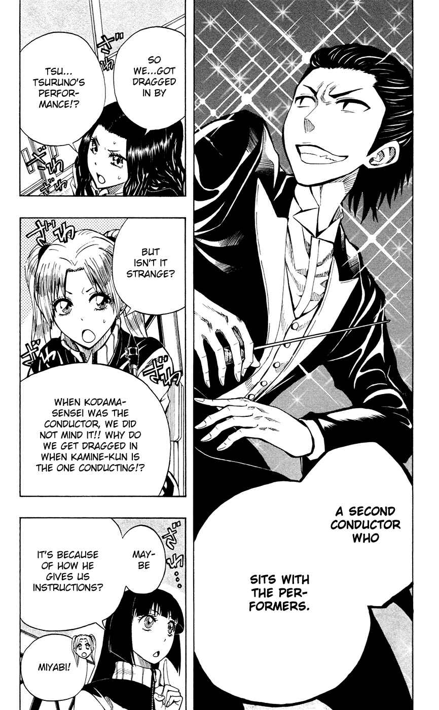 Page 6 Chapter 32 Soul Catcher(S)