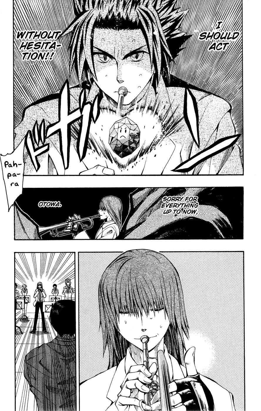 Page 10 Chapter 8 Soul Catcher(S)