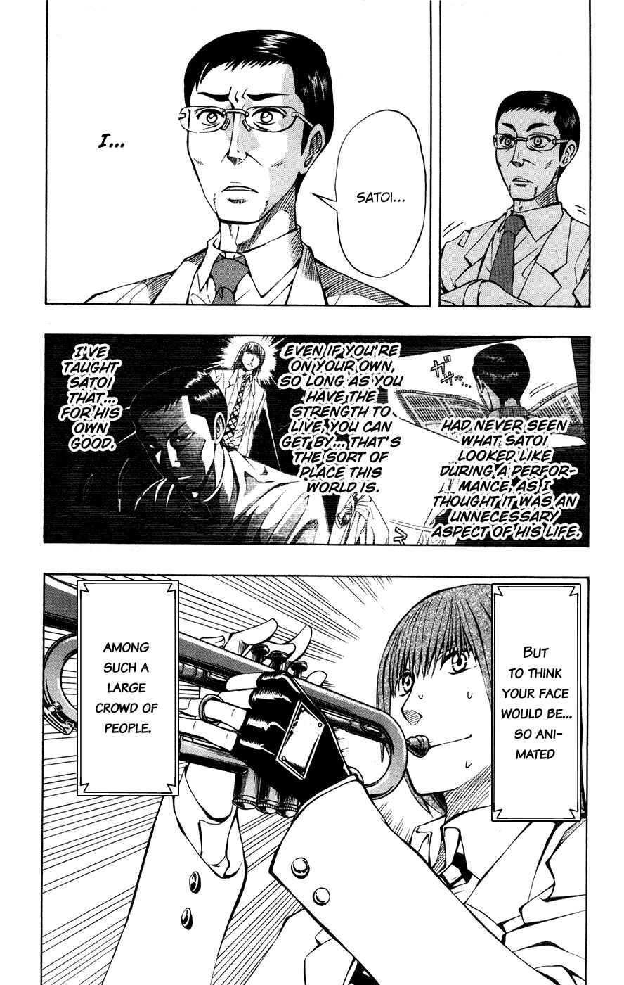 Page 11 Chapter 8 Soul Catcher(S)