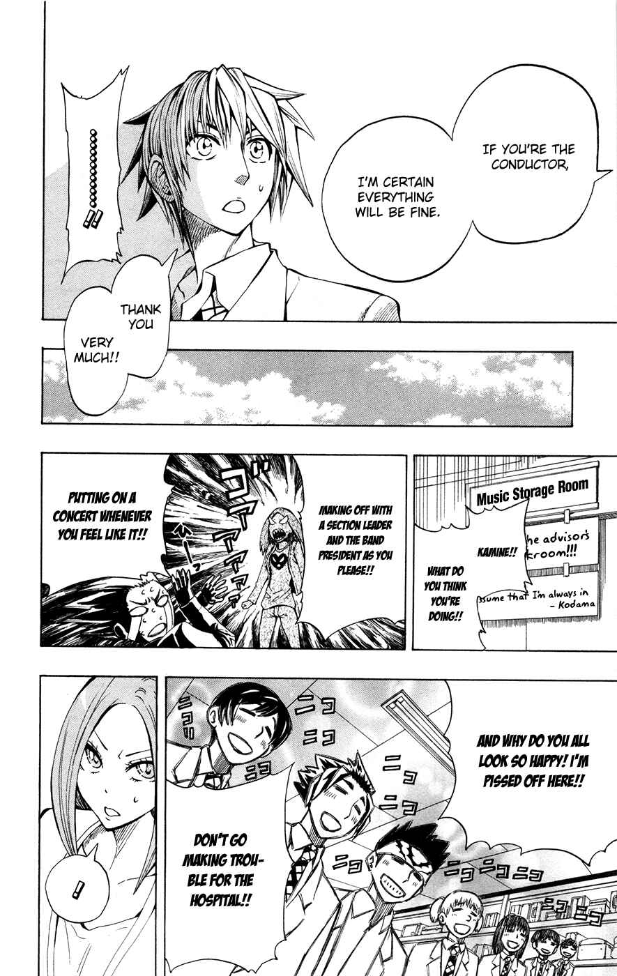 Page 21 Chapter 8 Soul Catcher(S)