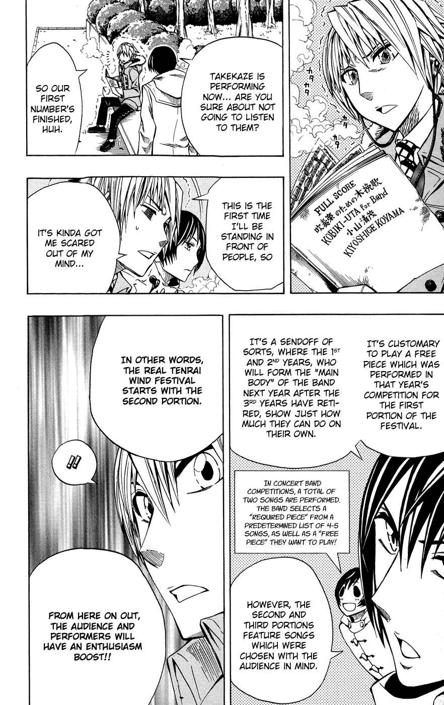Page 10 Chapter 19 Soul Catcher(S)