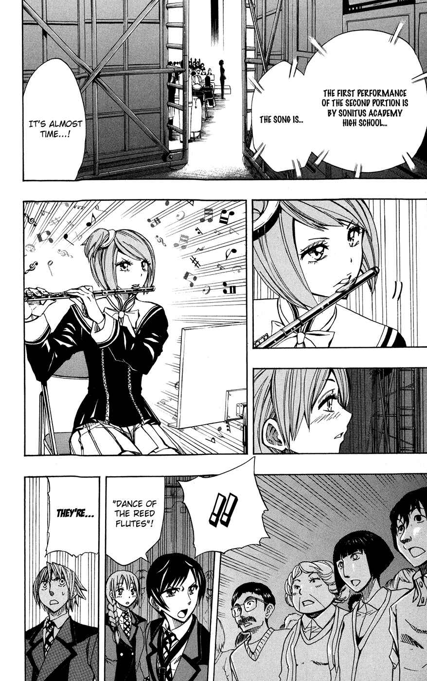 Page 12 Chapter 19 Soul Catcher(S)