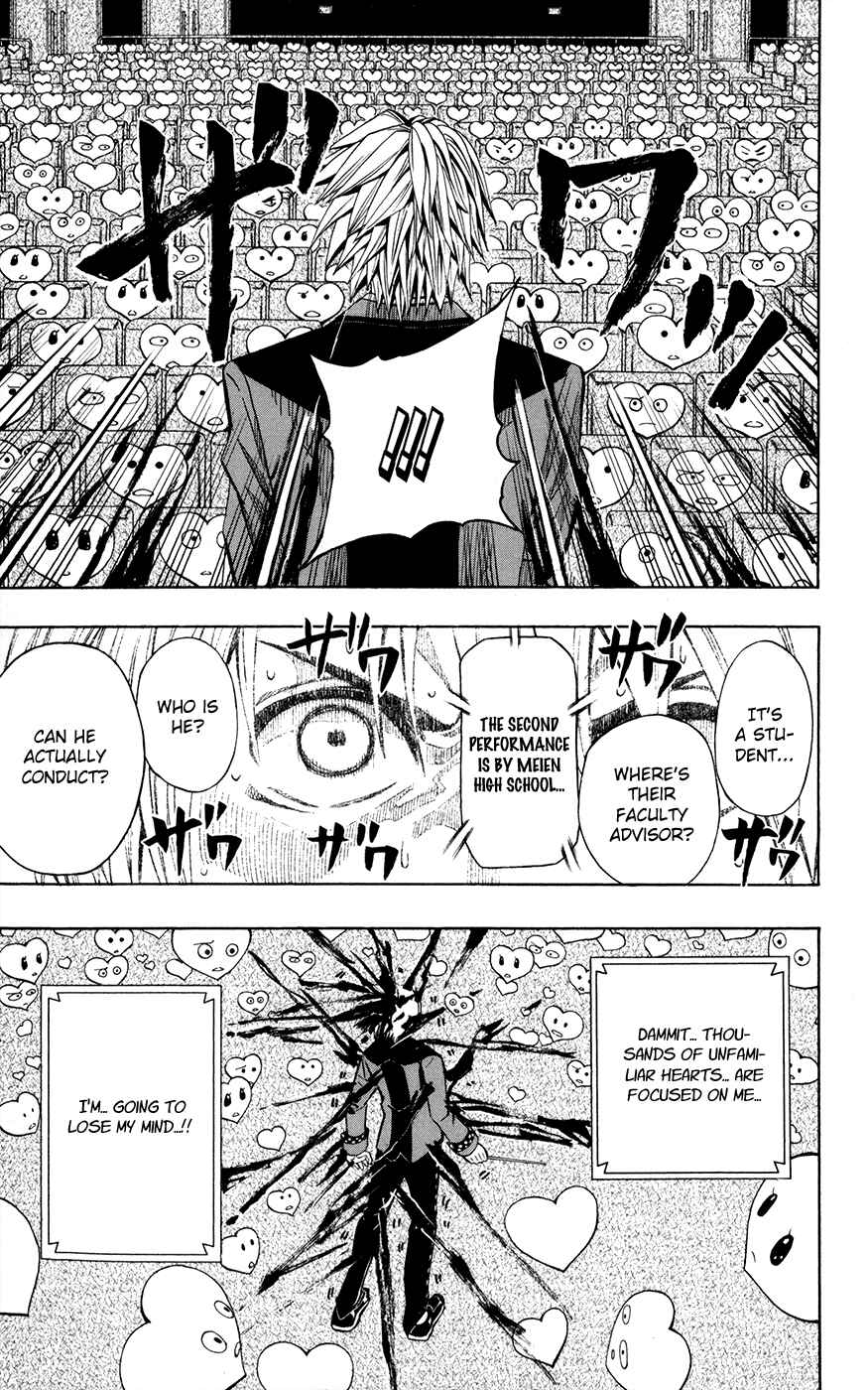 Page 15 Chapter 19 Soul Catcher(S)
