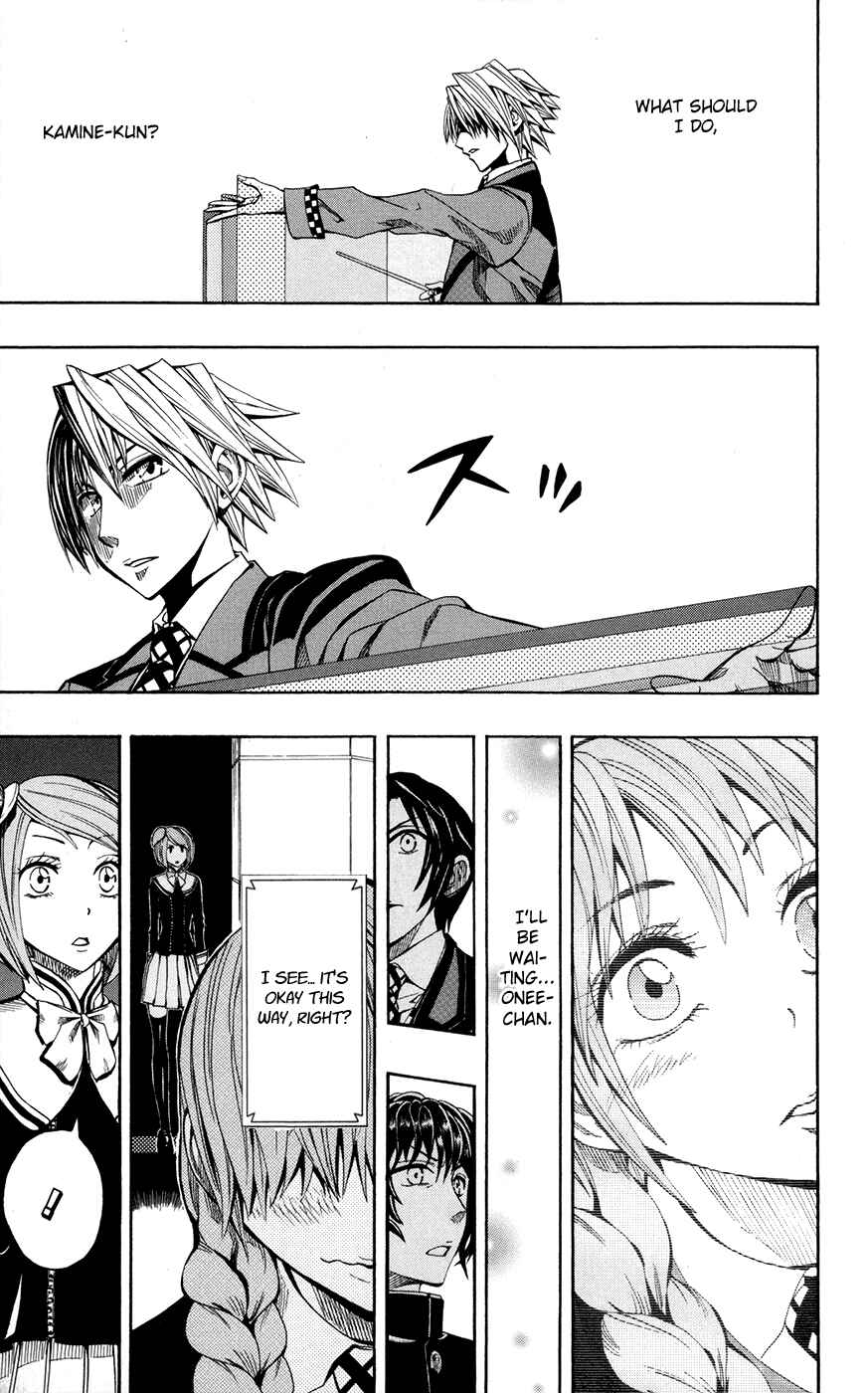 Page 19 Chapter 19 Soul Catcher(S)
