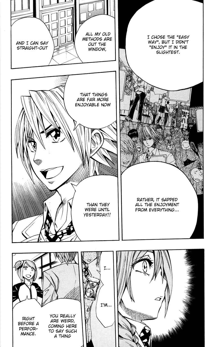 Page 4 Chapter 19 Soul Catcher(S)