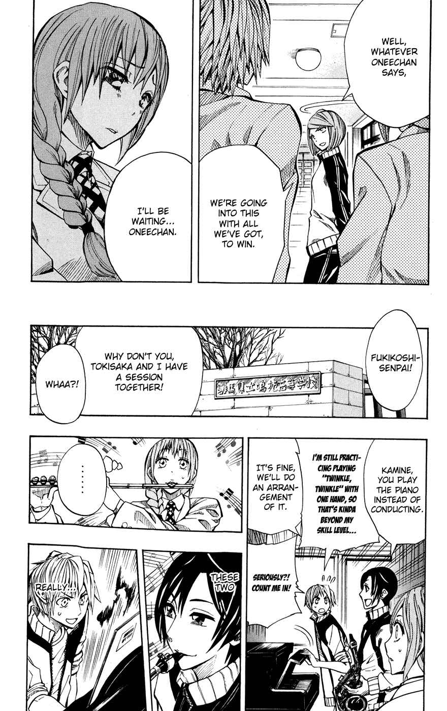 Page 5 Chapter 19 Soul Catcher(S)