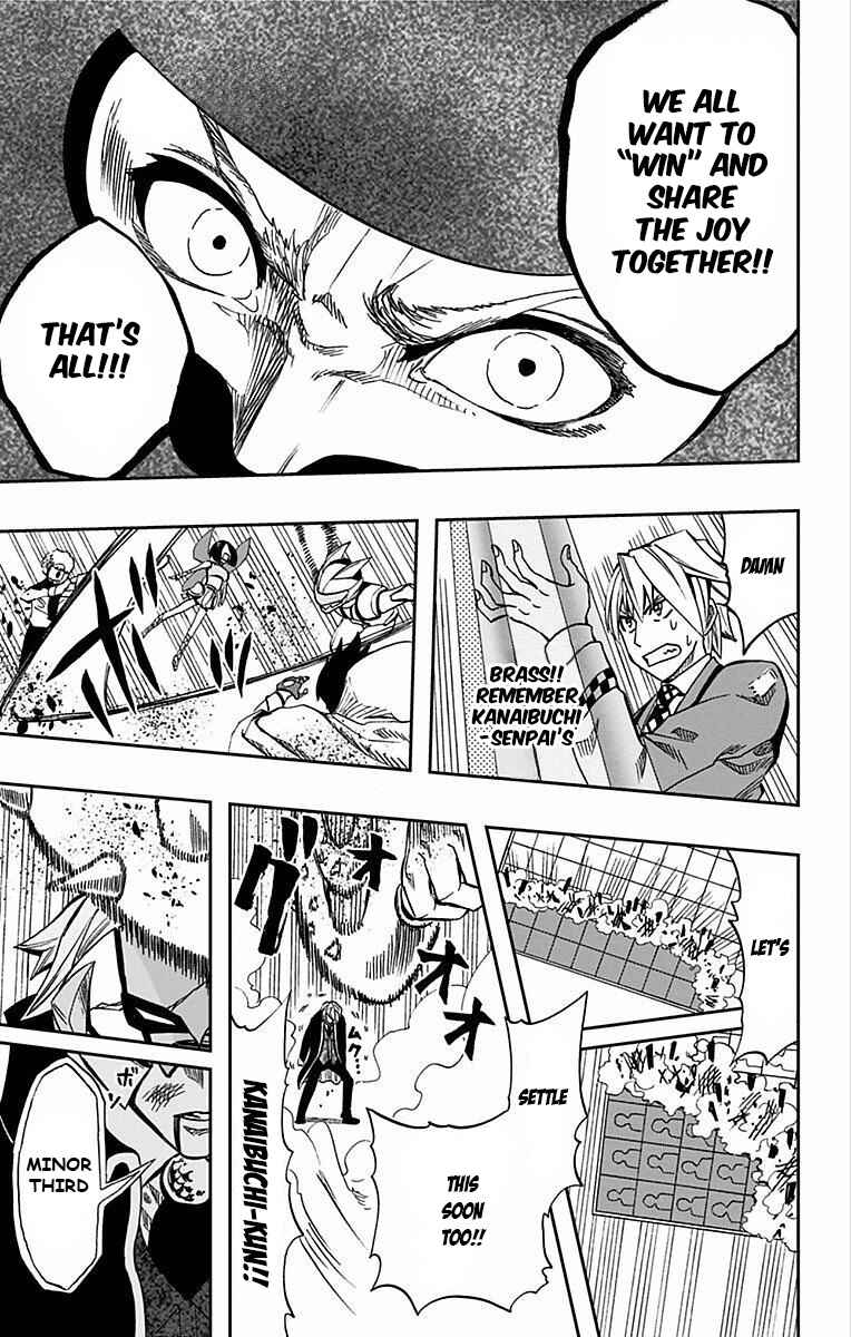 Page 12 Chapter 64 Soul Catcher(S)