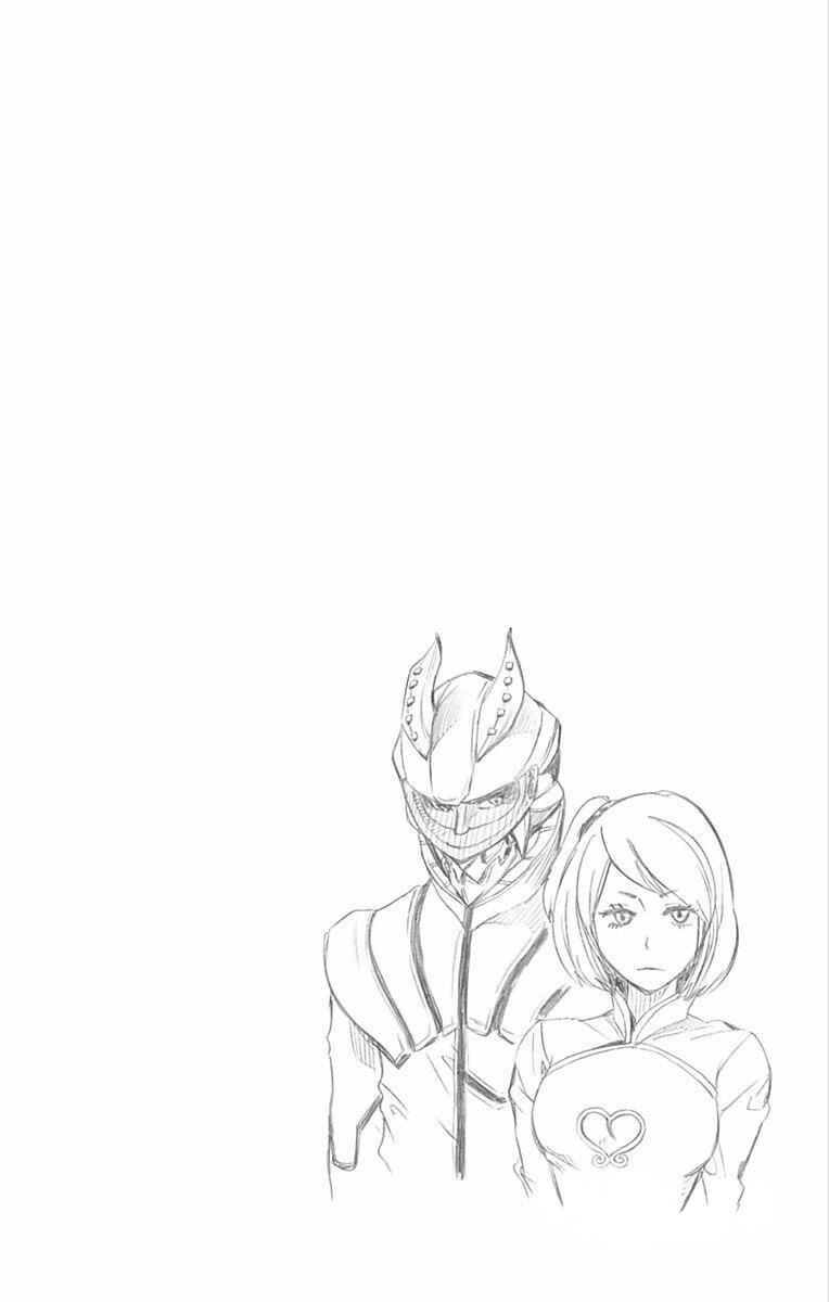 Page 21 Chapter 64 Soul Catcher(S)