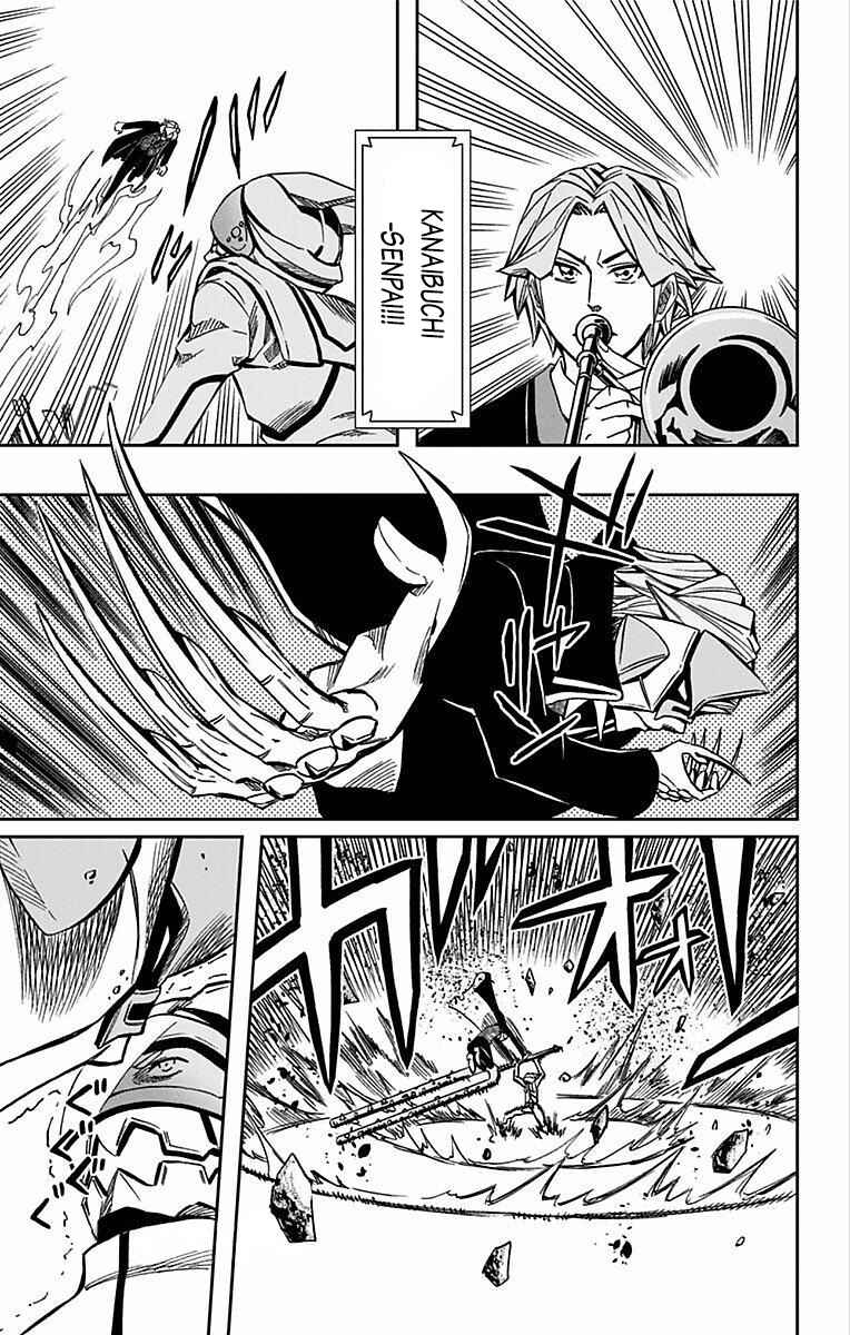 Page 4 Chapter 64 Soul Catcher(S)