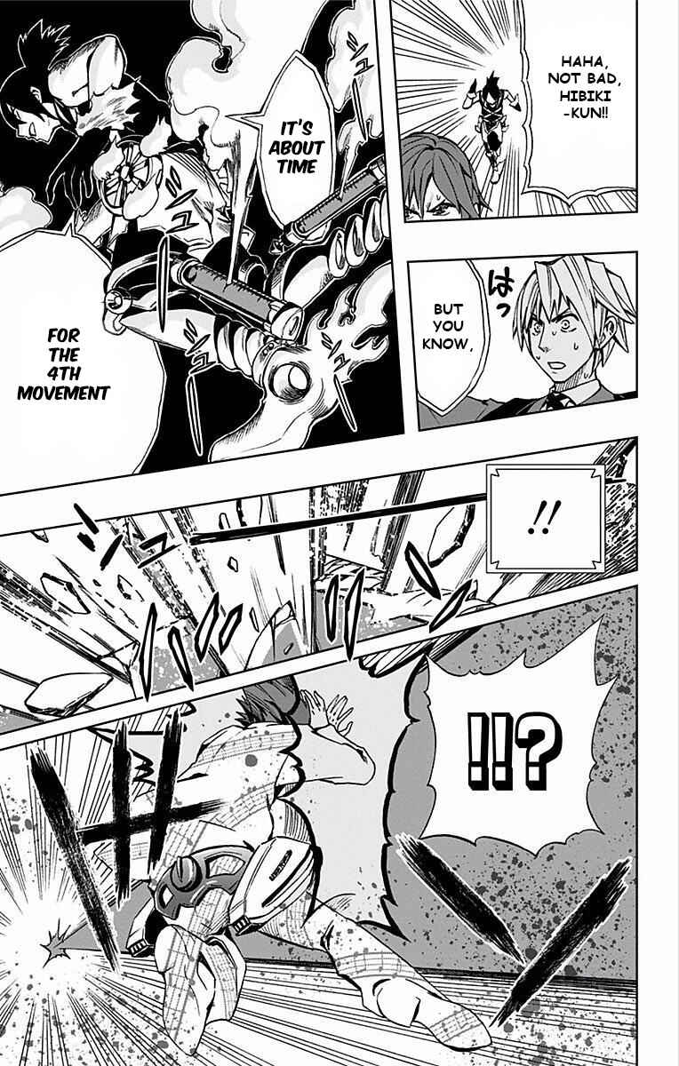 Page 14 Chapter 70 Soul Catcher(S)
