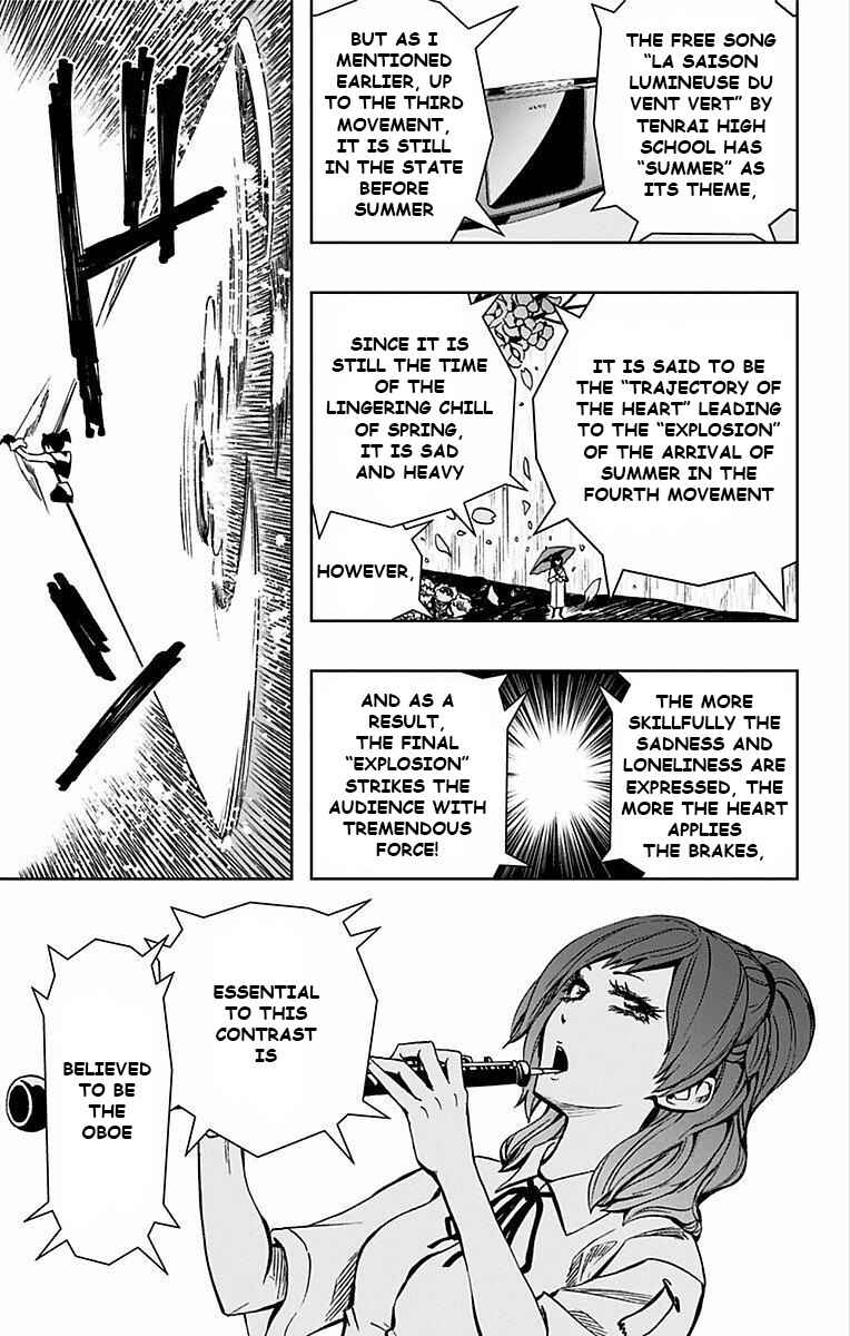 Page 16 Chapter 70 Soul Catcher(S)