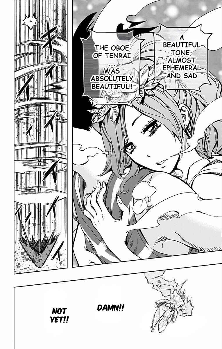 Page 17 Chapter 70 Soul Catcher(S)