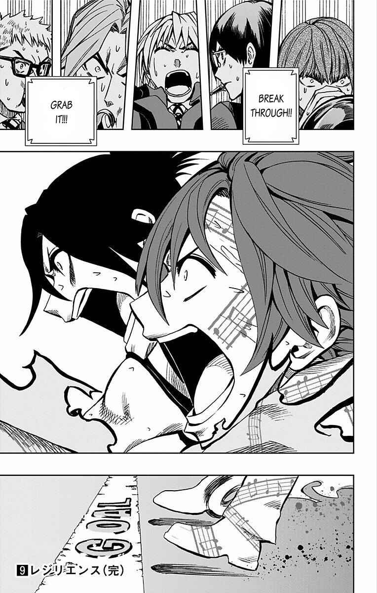 Page 20 Chapter 70 Soul Catcher(S)