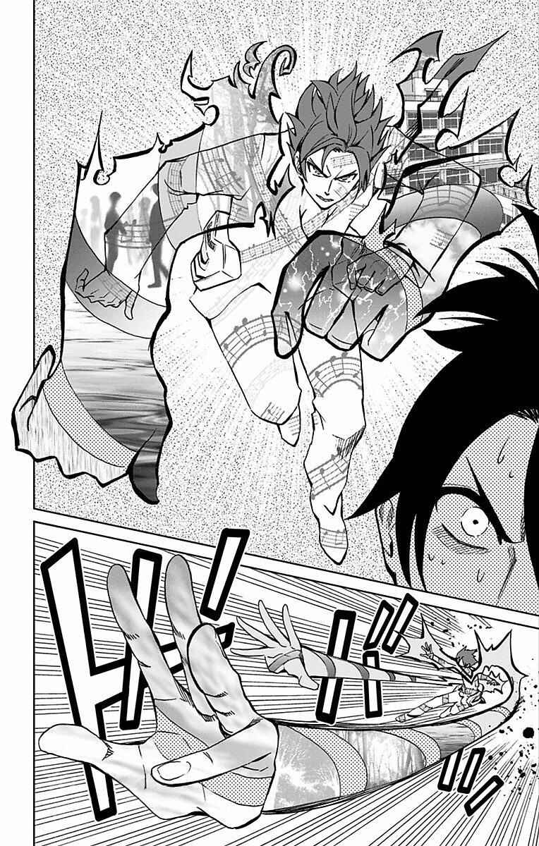 Page 9 Chapter 70 Soul Catcher(S)